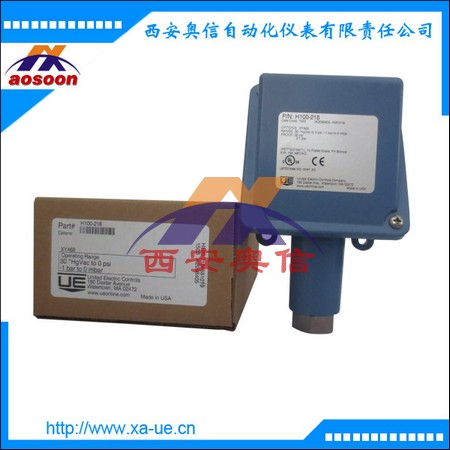 美国UE压力开关H100-218-XY468真空压力开关逻辑开关