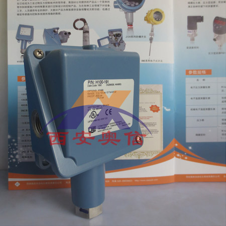 H100-194美国UE逻辑开关美国UE压力开关