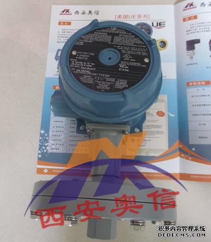 J120-520-XC004美国UE防爆压力开关逻辑开关风压开关