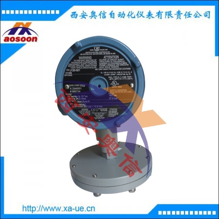 J120-521  J120-520炉膛压力开关 美国UE 西安奥信UE开关