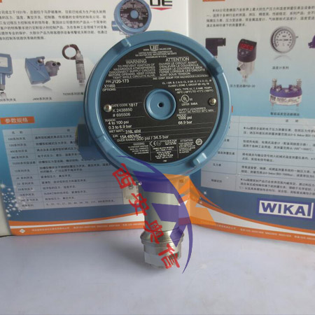 UE压力开关J120-171防爆型 68.9mbar-1.4bar  美国UE开关