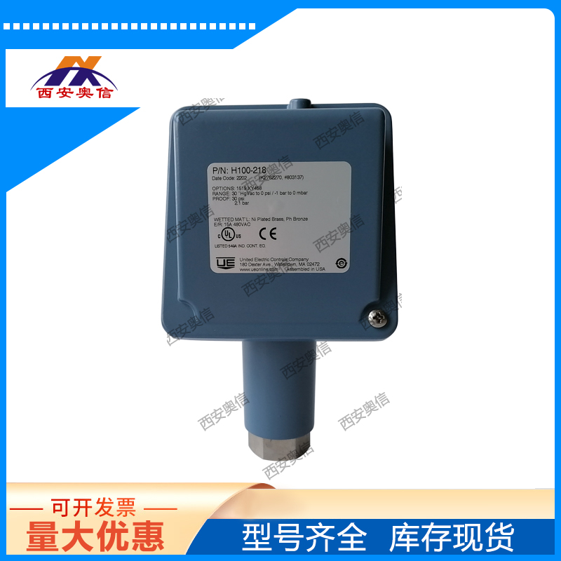 CCCH100-274-1010-XY468美国UE压力开关 双刀双掷型
