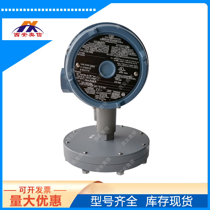 美国UE防爆压力开关J120-523-M408-M201微压风压开关