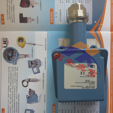 美国UE压力开关H100-173 UE开关