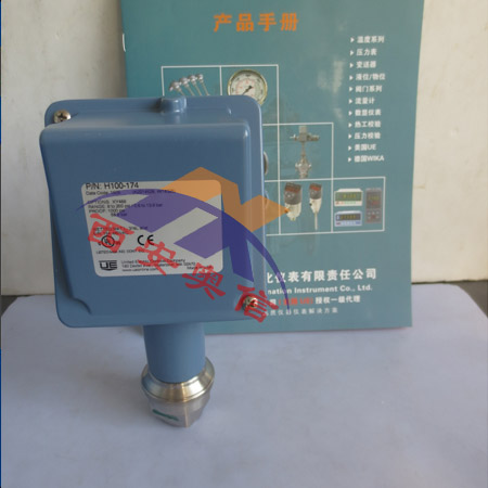 透平油专用UE开关 美国UE压力开关H100-174