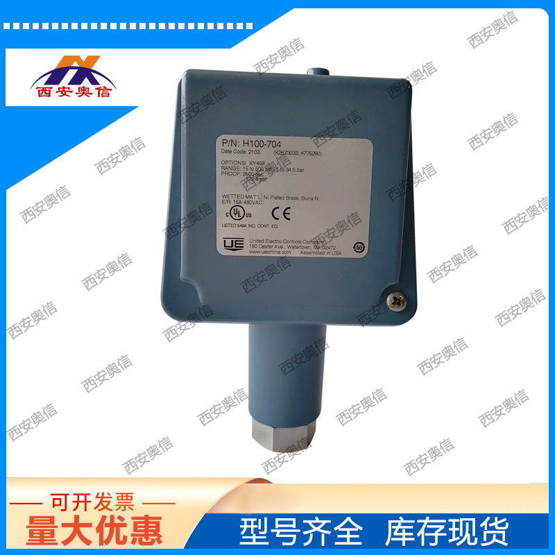 水泵压力开关H100-702-M408-XY468美国UE 