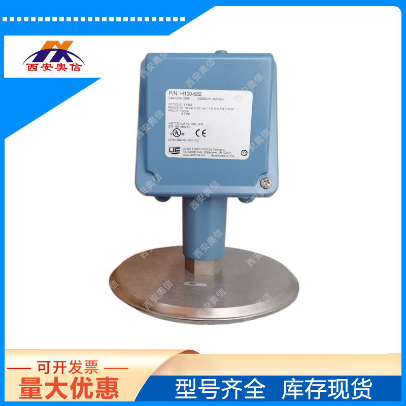 CCCP/N：H100-530-M408-XY468 美国UE压力开关 焊接316L膜片