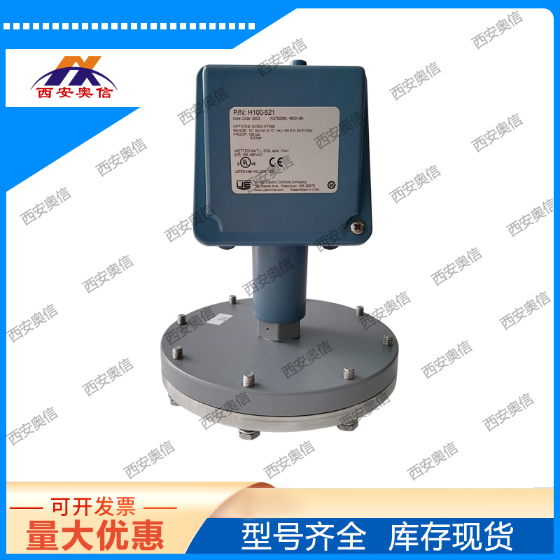 气体压力开关H100-520-XC004真空负压泵开关 美国UE