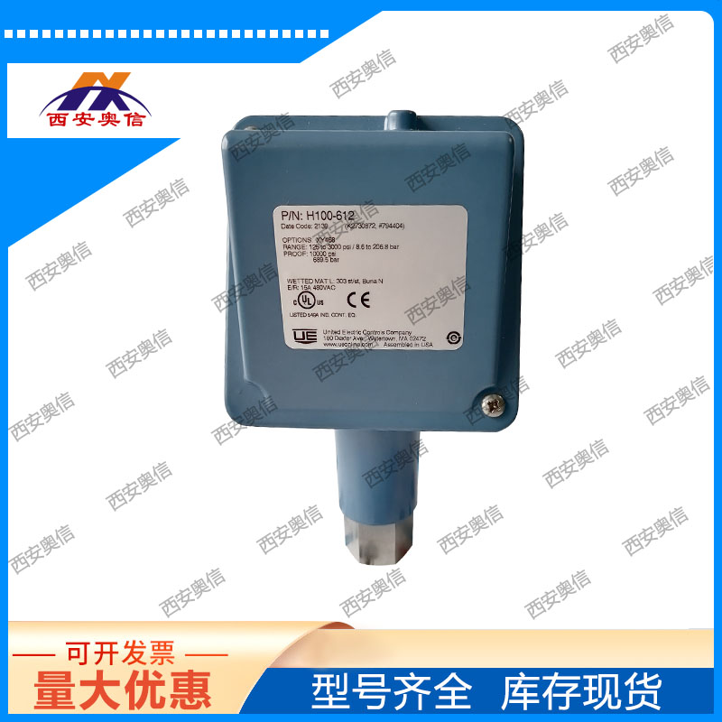 /H100-612-M408美国UE压力开关 SPDT输出 奥信