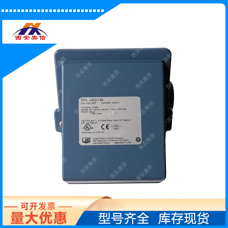 J403-270-M408美国UE三点压力开关控制器United Electric