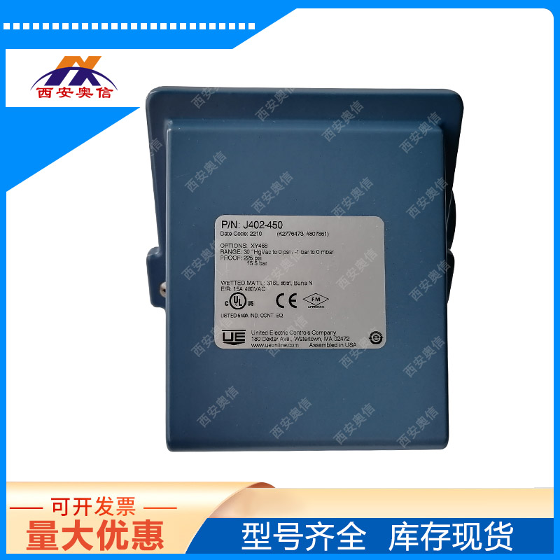 UE压力开关J402-454-M408/M202美国