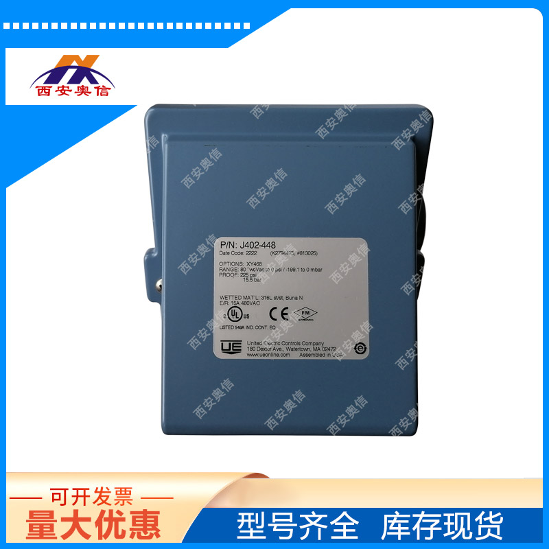 UE真空开关J403-451-M408/-199.1mbar~0美国
