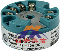 福建虹润 温度变送器NHR-213 虹润NHR-213智能温度变送器