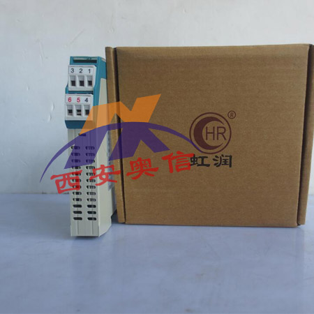 NHR-M34-X-D1-0-X-A 智能频率转换器 福建虹润