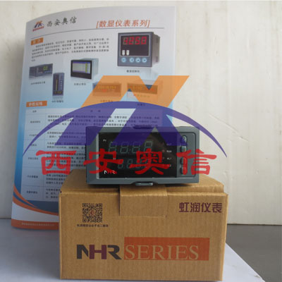 NHR-1303 福建虹润经济型三位显示模糊PID温控器