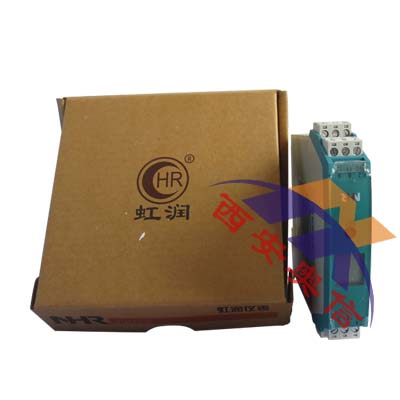 NHR-M35智能开关量隔离器 福建虹润