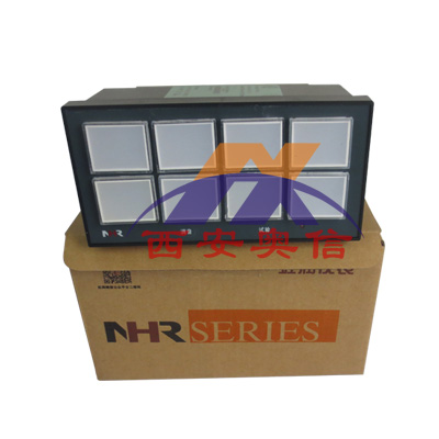 NHR-5810八路闪光报警 福建虹润 8通道闪光报警器